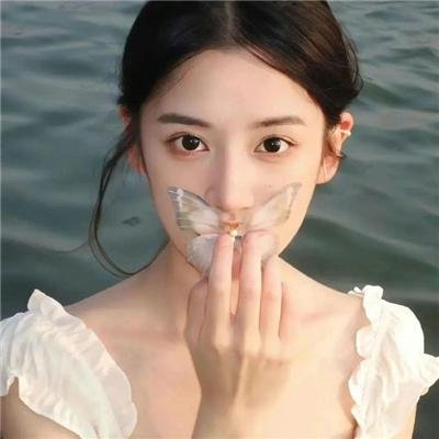 艳女新装